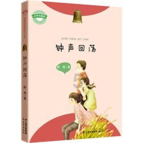 线上摩托挑战赛