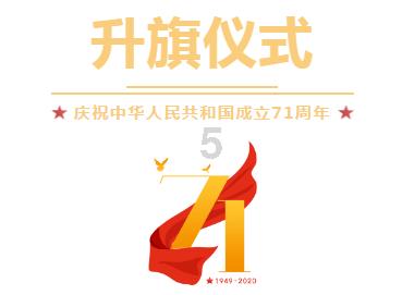 宁波室内设计师培训学校