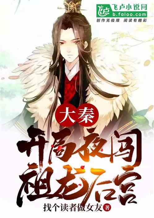 火柴人生存挑战