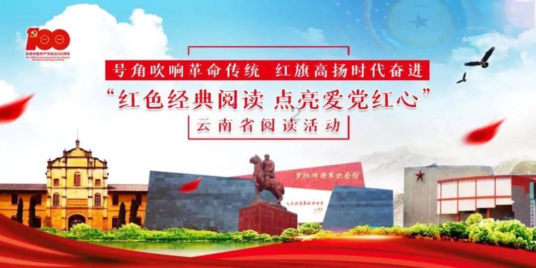 逆境英雄降临