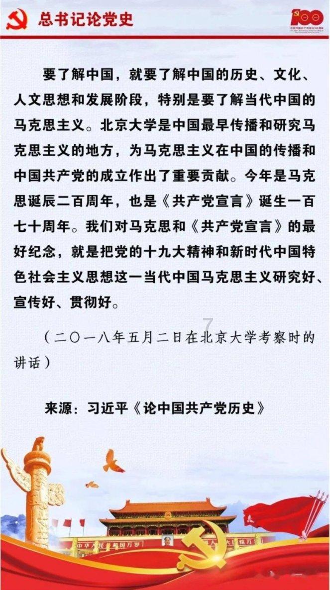 极限摩托车大赛选关版