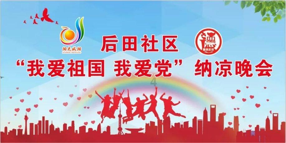 趣味测试:选一双灰姑娘的水晶鞋,测你能幸福一辈子还是半辈子?