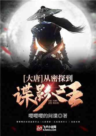 男人的男同事的电动车被人故意毁坏,男人为什么打电话问女人是不是女人干的?还骂女人恶心,男同事之前得-有问必答平台
