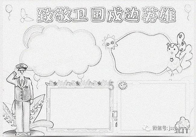 美图秀秀下载2023最新版