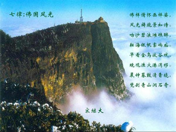 刺激战场