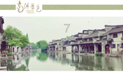 如何处理好职场人际关系？